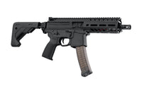 RÉPLIQUE AEG SIG SAUER MPX NOIRE