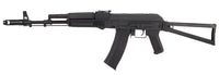 RÉPLIQUE AEG LT-51S AKS74M PROLINE G2 FULL ACIER ETU