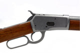 Réplique décorative Denix carabine Mod.92 États-Unis 1892