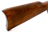 Réplique décorative Denix carabine Mod.92 États-Unis 1892