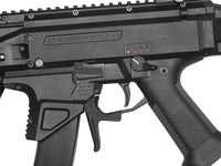 RÉPLIQUE AEG SCORPION EVO 3 ATEK NOIR