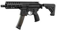 RÉPLIQUE AEG SIG SAUER MPX NOIRE