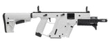 RÉPLIQUE AEG KRISS VECTOR ALPINE WHITE 1,2J