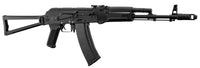 RÉPLIQUE AEG AKS-74N ACIER 1,0J