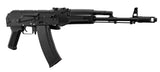 RÉPLIQUE AEG AKS-74N ACIER 1,0J