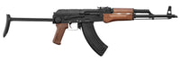RÉPLIQUE AEG AKMS CROSSE PLIABLE ACIER & BOIS 1,0J