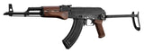 RÉPLIQUE AEG AKMS CROSSE PLIABLE ACIER & BOIS 1,0J