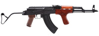 RÉPLIQUE AEG AK AIMS ACIER & BOIS 1,0J