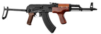 RÉPLIQUE AEG AK AIM ACIER & BOIS 1,0J