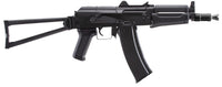 RÉPLIQUE AEG AKS-74U POLYMER NOIR 1,0J