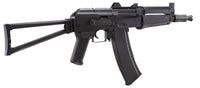 RÉPLIQUE AEG AKS-74U POLYMER NOIR 1,0J