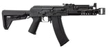 RÉPLIQUE AEG FULL MÉTAL ARCTURUS AK K9 0,9J