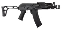 RÉPLIQUE AEG FULL MÉTAL ARCTURUS AK74U CUSTOM 0,9J