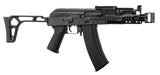RÉPLIQUE AEG FULL MÉTAL ARCTURUS AK74U CUSTOM 0,9J