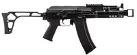 RÉPLIQUE AEG FULL MÉTAL ARCTURUS AK74U CUSTOM 0,9J