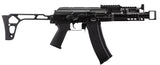 RÉPLIQUE AEG FULL MÉTAL ARCTURUS AK74U CUSTOM 0,9J