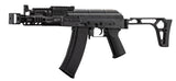 RÉPLIQUE AEG FULL MÉTAL ARCTURUS AK74U CUSTOM 0,9J