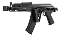 RÉPLIQUE AEG FULL MÉTAL ARCTURUS AK74U CUSTOM 0,9J