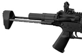 RÉPLIQUE AEG FULL MÉTAL ARCTURUS PDW