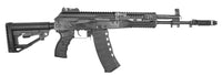 RÉPLIQUE AEG FULL MÉTAL ARCTURUS AK12 M.E