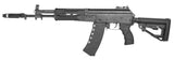 RÉPLIQUE AEG FULL MÉTAL ARCTURUS AK12 M.E
