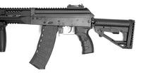 RÉPLIQUE AEG FULL MÉTAL ARCTURUS AK12 M.E