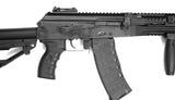 RÉPLIQUE AEG FULL MÉTAL ARCTURUS AK12 M.E