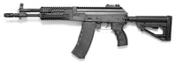 RÉPLIQUE AEG FULL MÉTAL ARCTURUS AK12K M.E