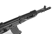 RÉPLIQUE AEG FULL MÉTAL ARCTURUS AK12K M.E
