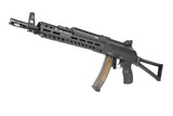 RÉPLIQUE AEG PRK9L ETU 1,2J