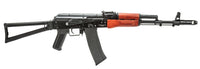 RÉPLIQUE AEG LT-50S AKS74N PROLINE G2 FULL ACIER ETU
