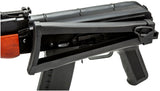 RÉPLIQUE AEG LT-50S AKS74N PROLINE G2 FULL ACIER ETU