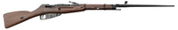 RÉPLIQUE BOLT MOSIN-NAGANT M44 CO2 WWII SERIES