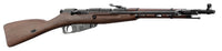 RÉPLIQUE BOLT MOSIN-NAGANT M44 CO2 WWII SERIES