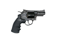 RÉPLIQUE REVOLVER DAN WESSON 2.5'' CO2