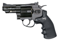 RÉPLIQUE REVOLVER DAN WESSON 2.5'' CO2